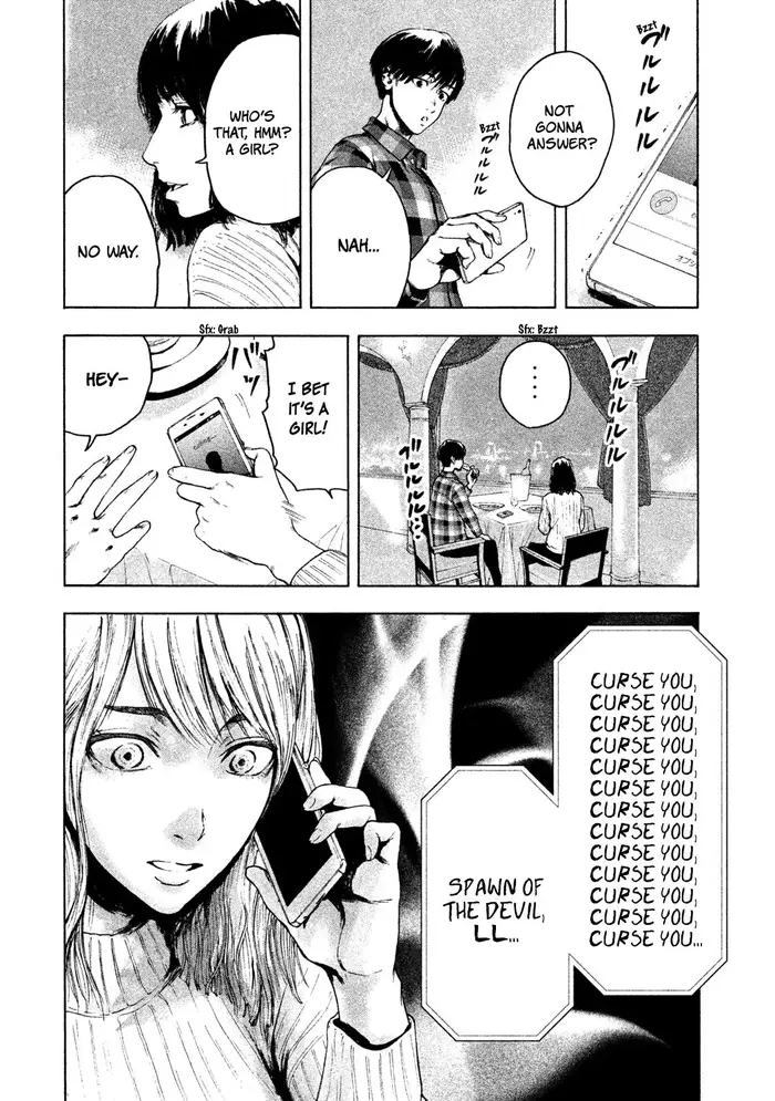 The Killer Inside Chapter 2 image 10_optimized